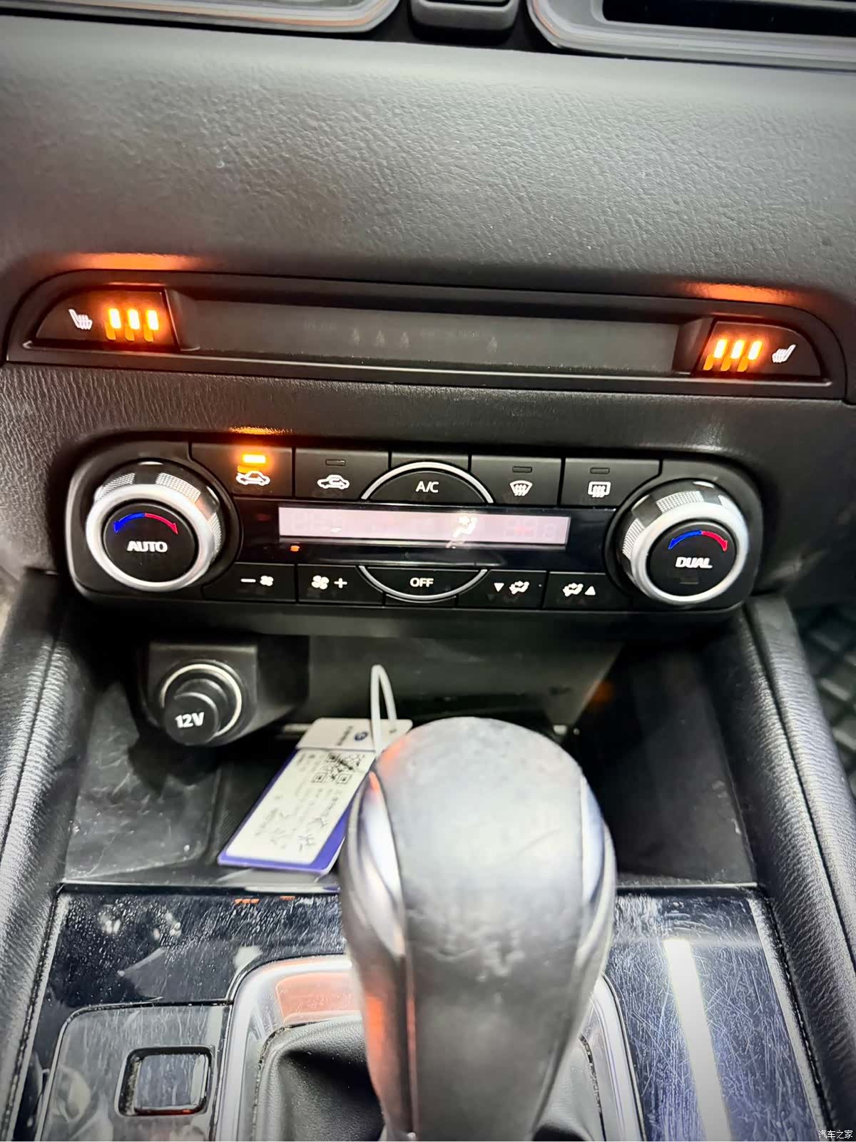 Mazda CX-5, 2022 15