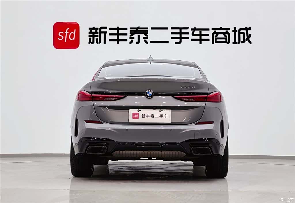 BMW 2 Series, 2024 7