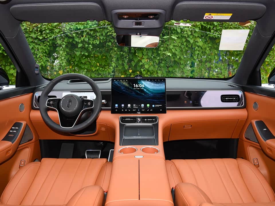 AITO Ask the world M7