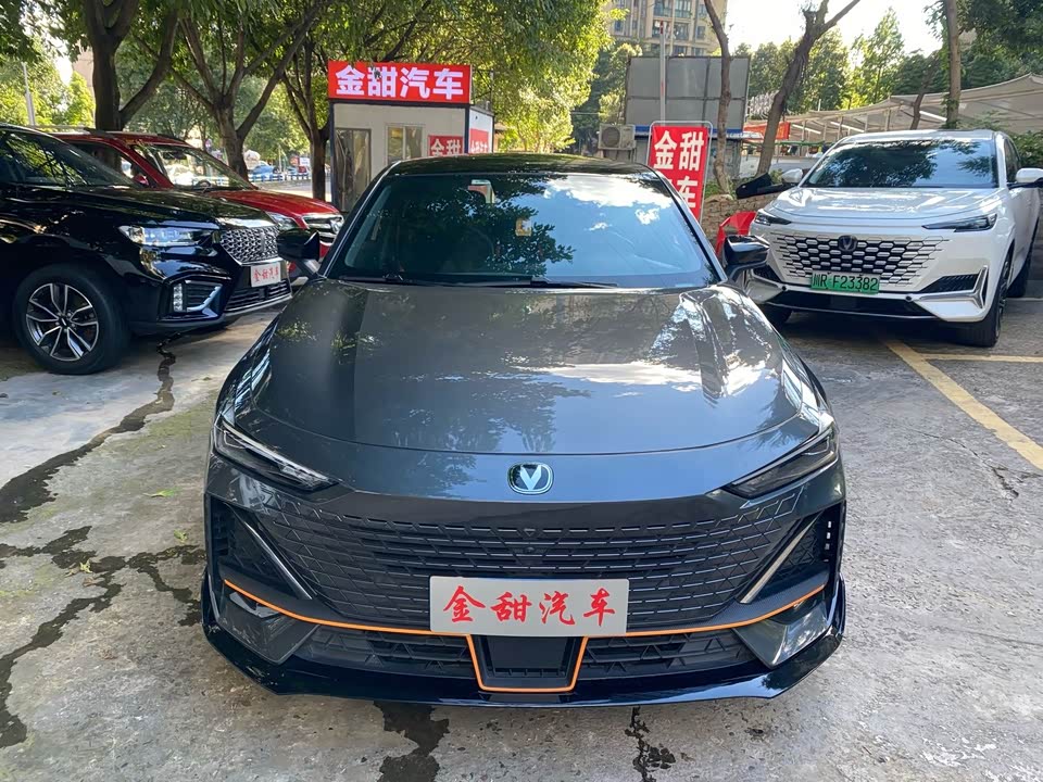 Changan UNI-V