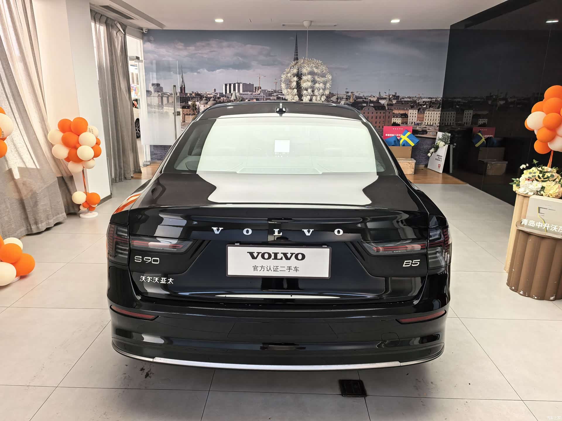 Volvo S90, 2025 16