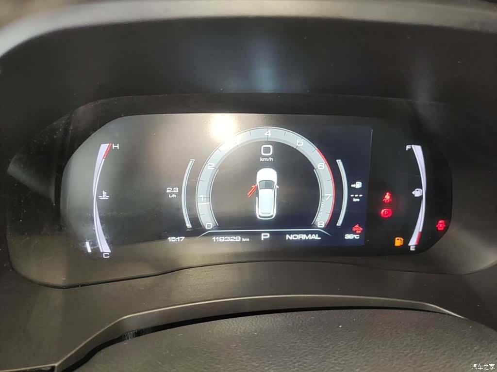 Haval F7, 2019 12
