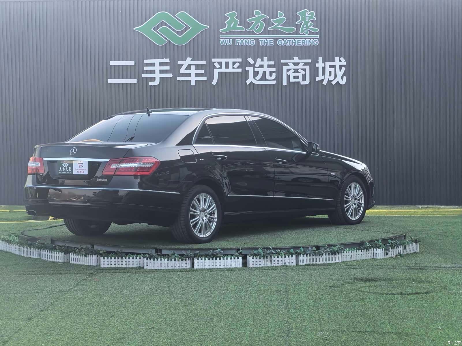 Mercedes-Benz E-Class, 2012 18
