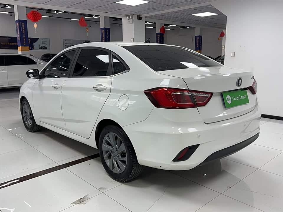 Changan Yidong DT