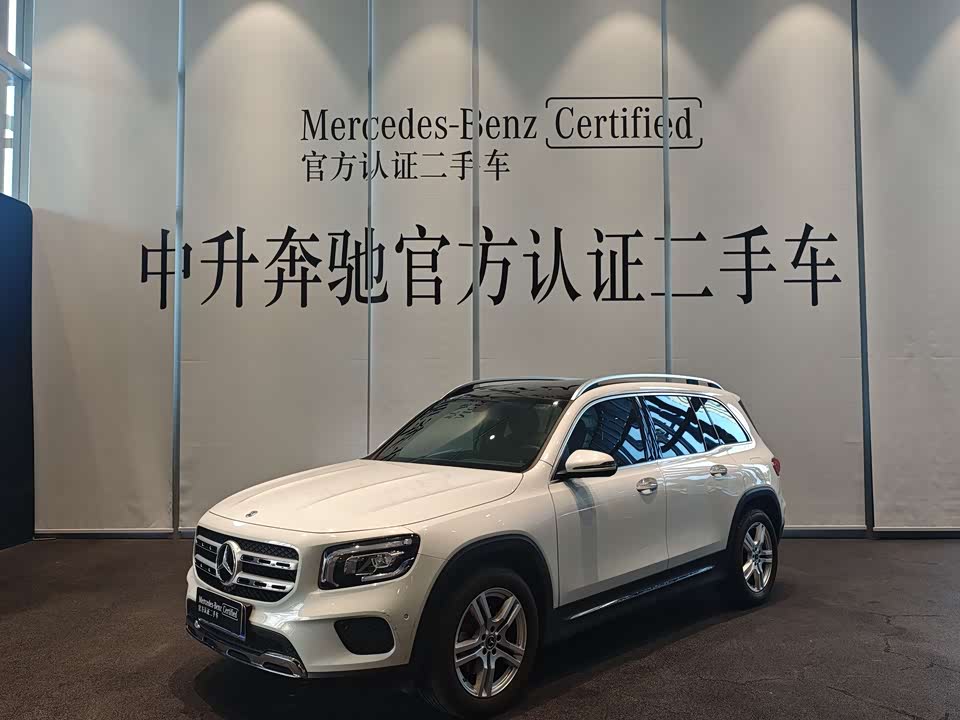 Trumpchi Guangzhou Car Trumpchi Guangzhou Car