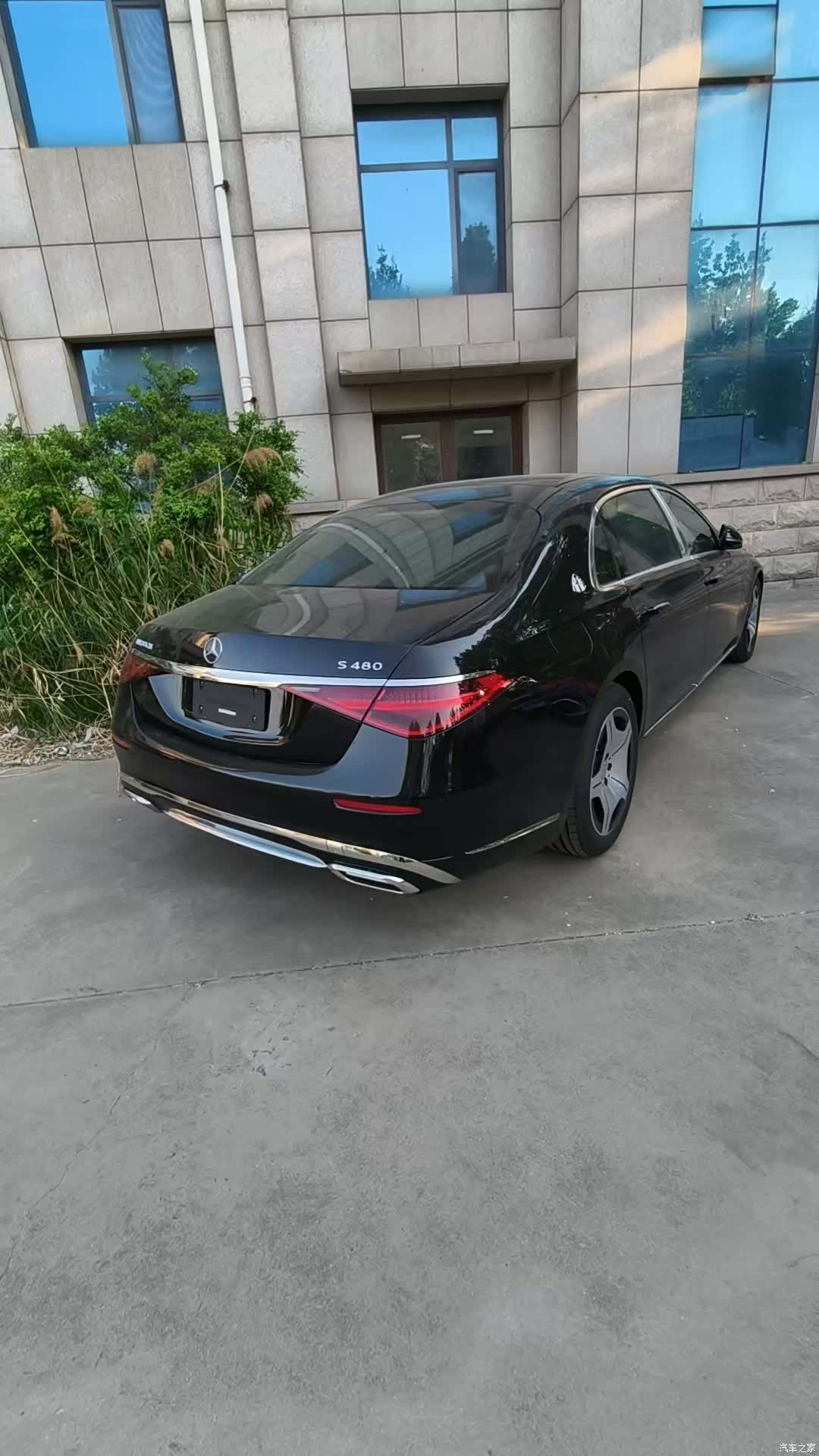 Maybach S-Class, 2026 6