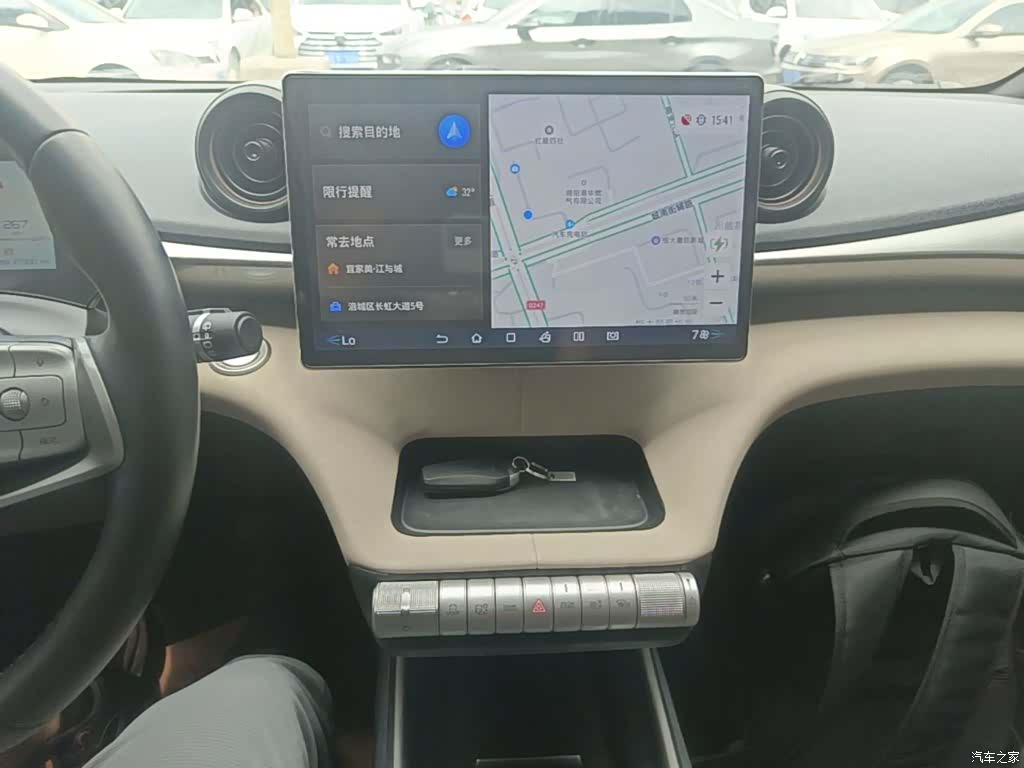 BYD Dolphin, 2023 13