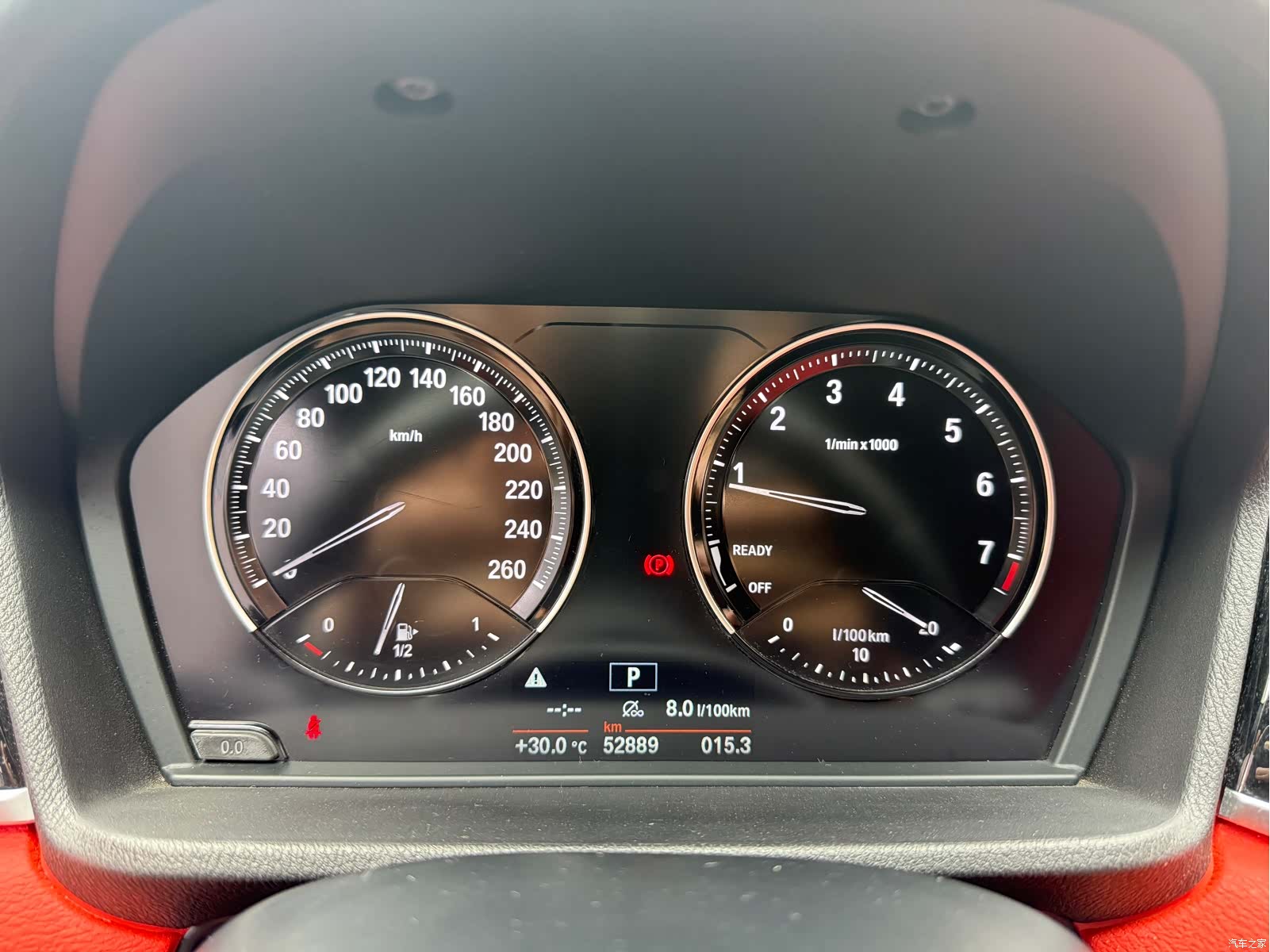BMW X2, 2020 3