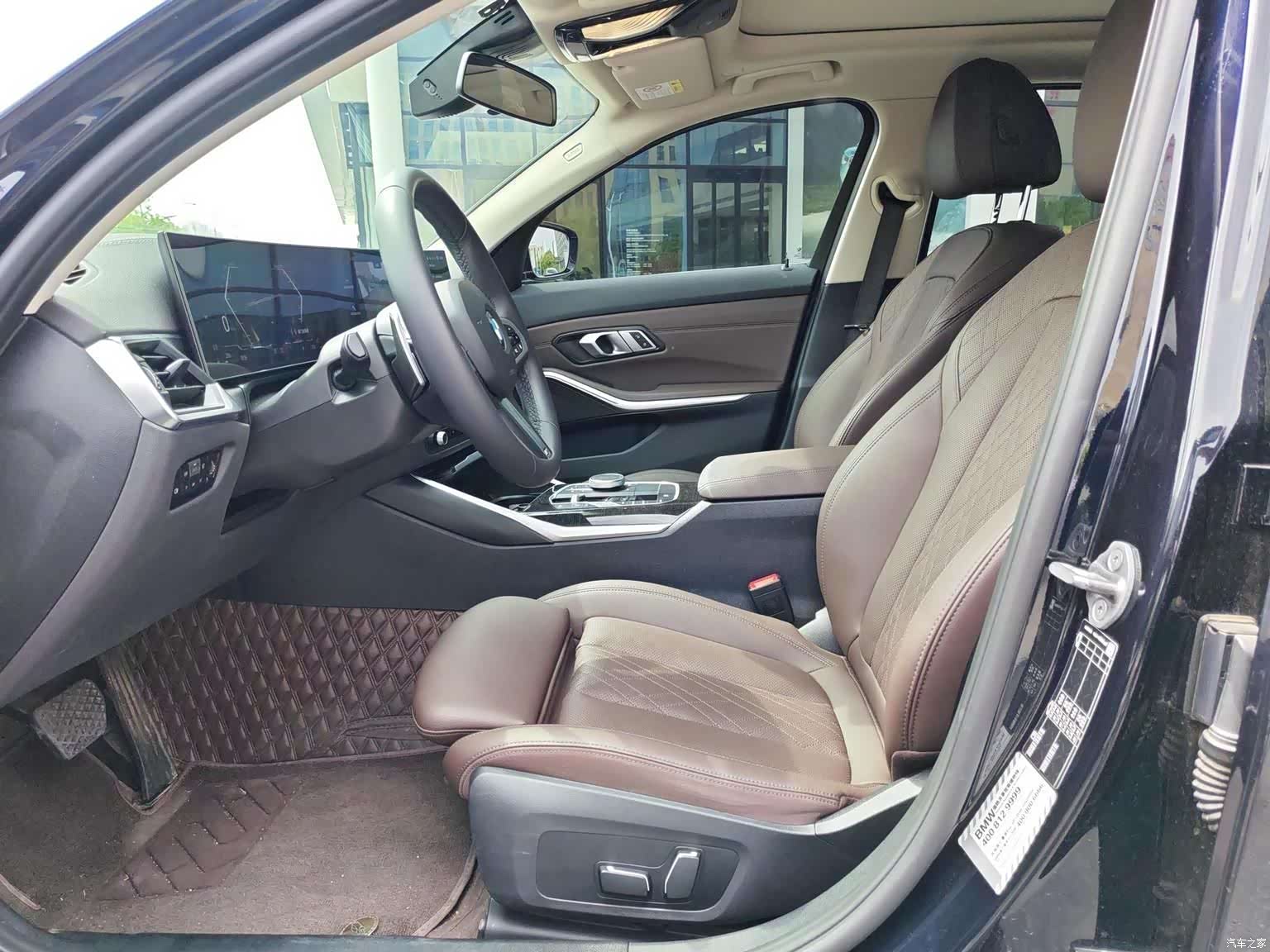 BMW 3 Series, 2024 17