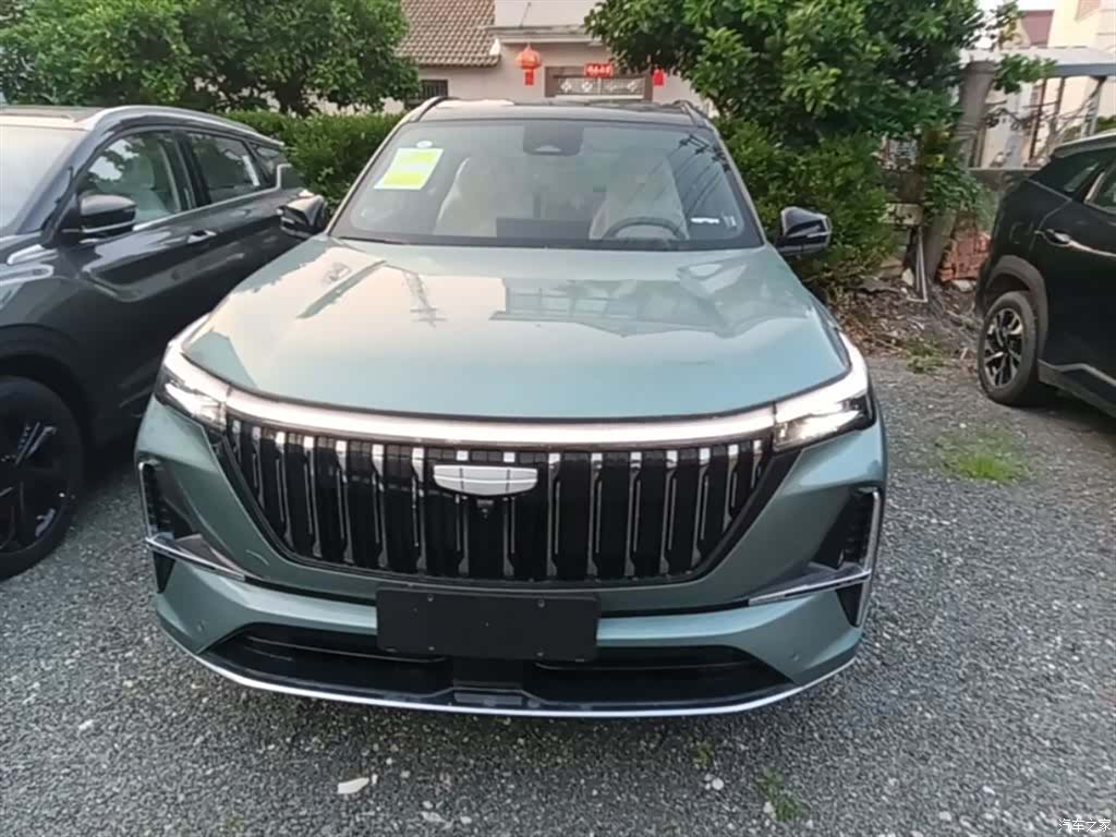 Geely Boyue, 2026 3