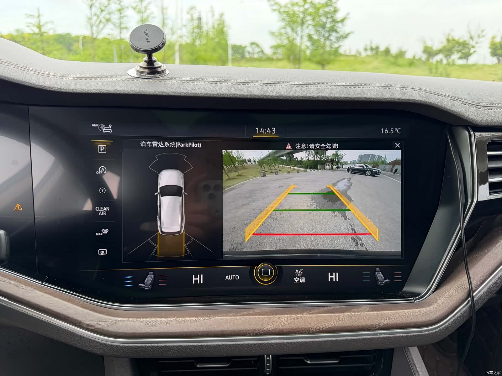 Volkswagen Touareg, 2019 10