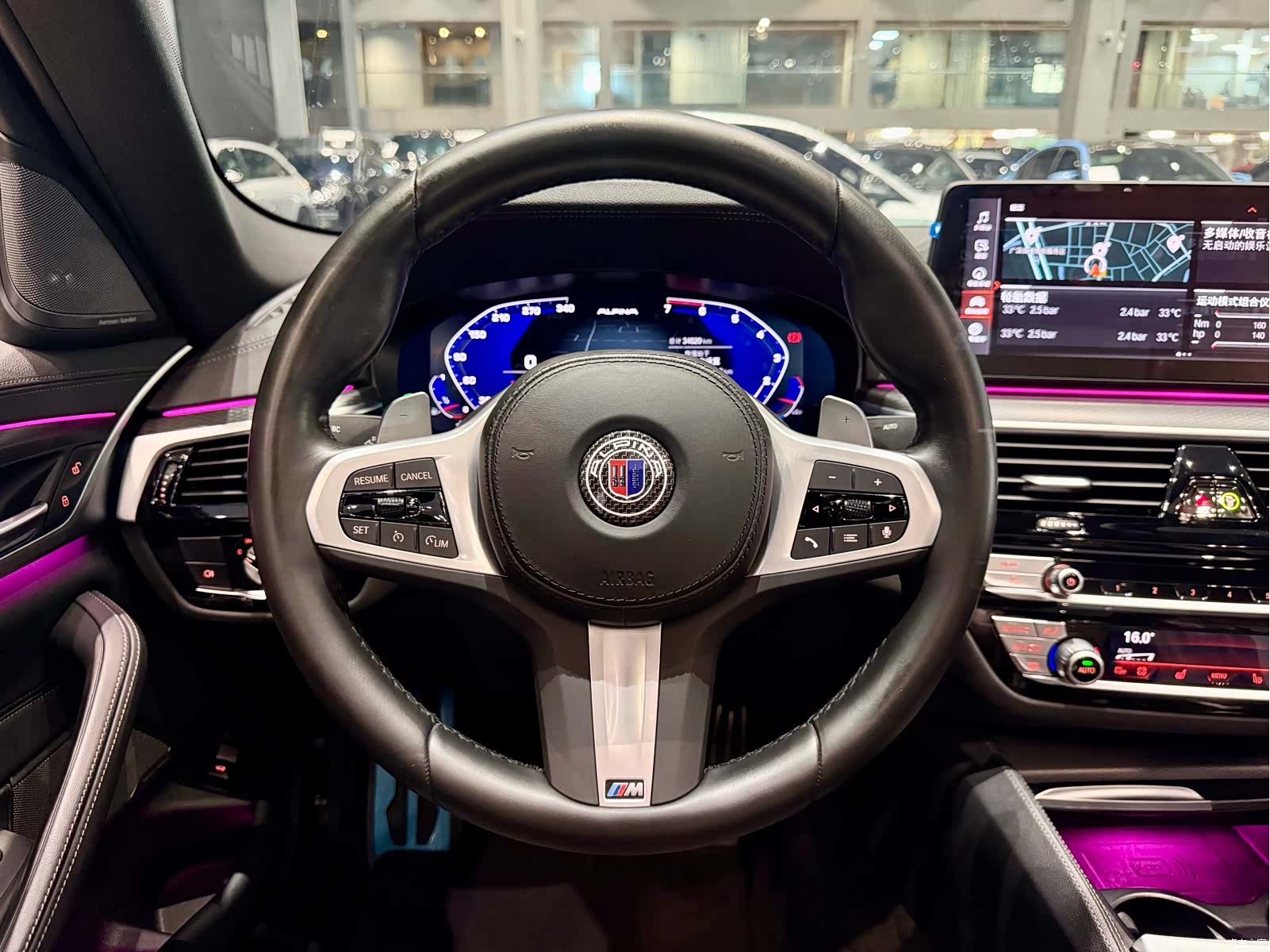 BMW 5 Series, 2022 9
