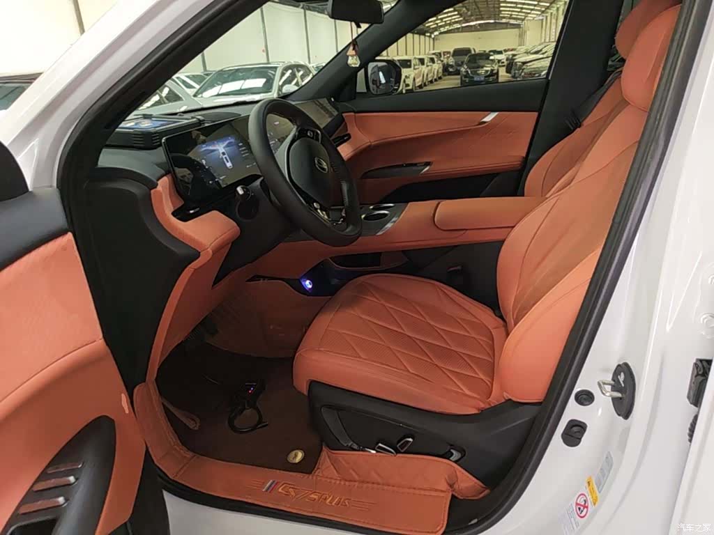 Changan CS75, 2026 15
