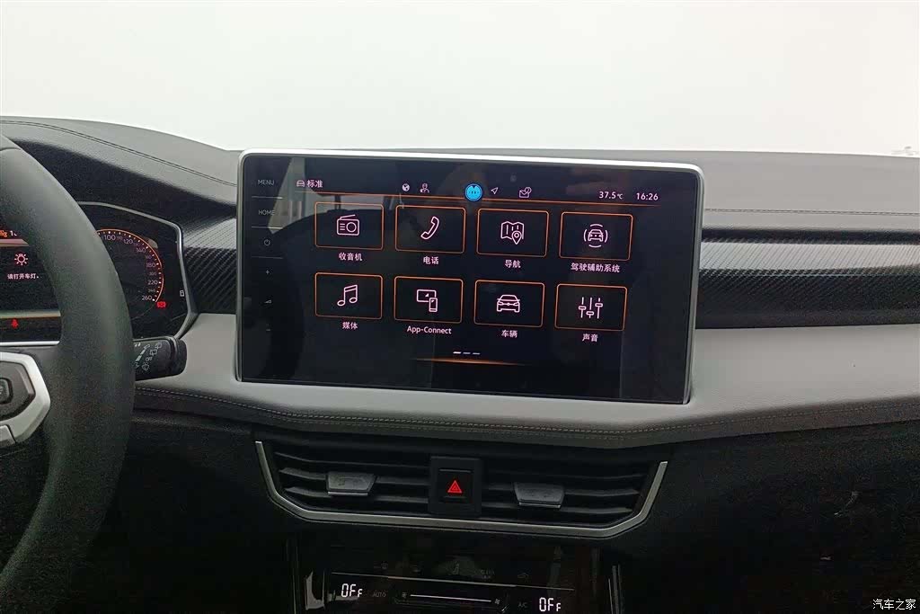 Volkswagen Tayron, 2025 13