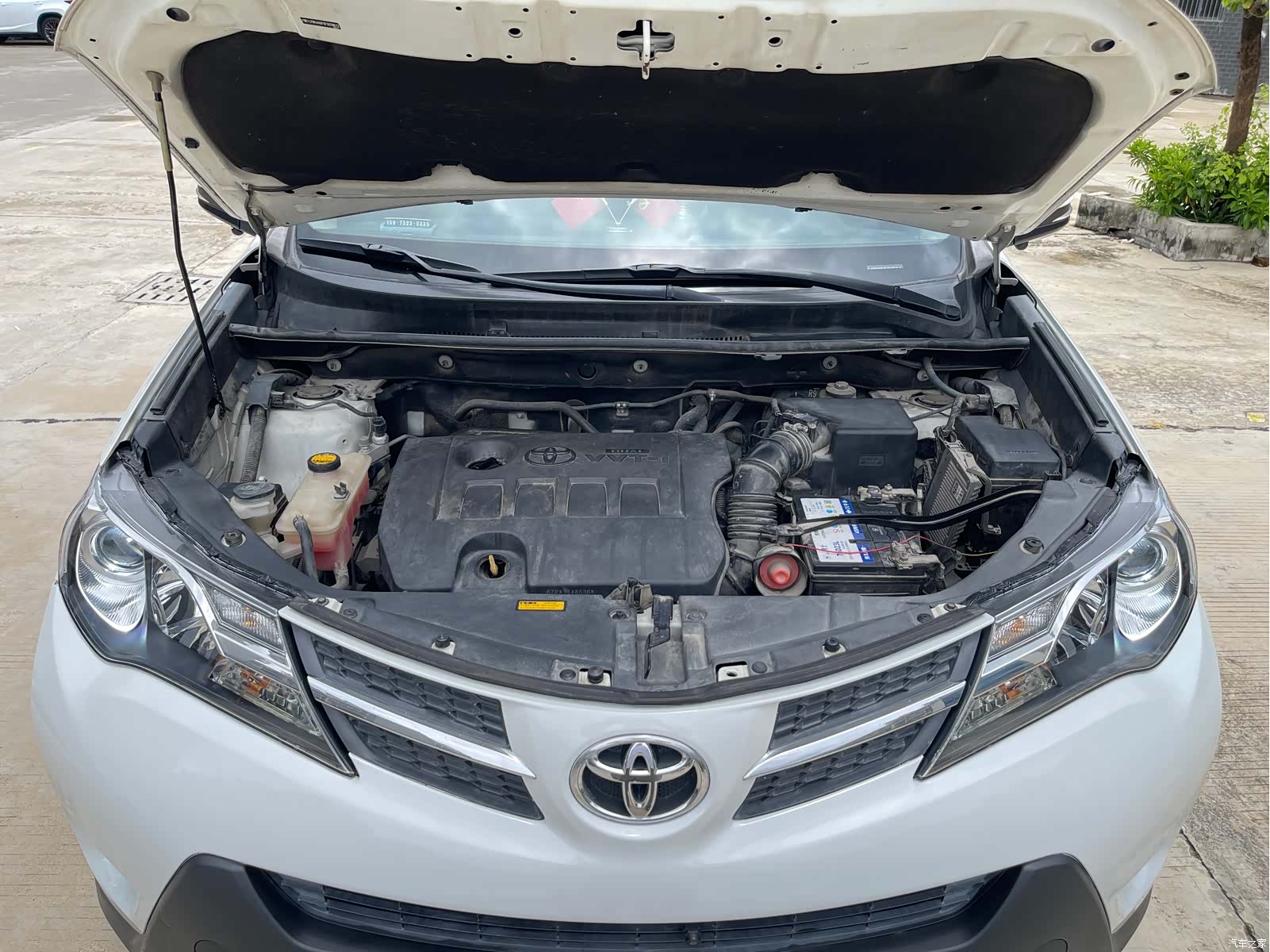 Toyota RAV4, 2015 13