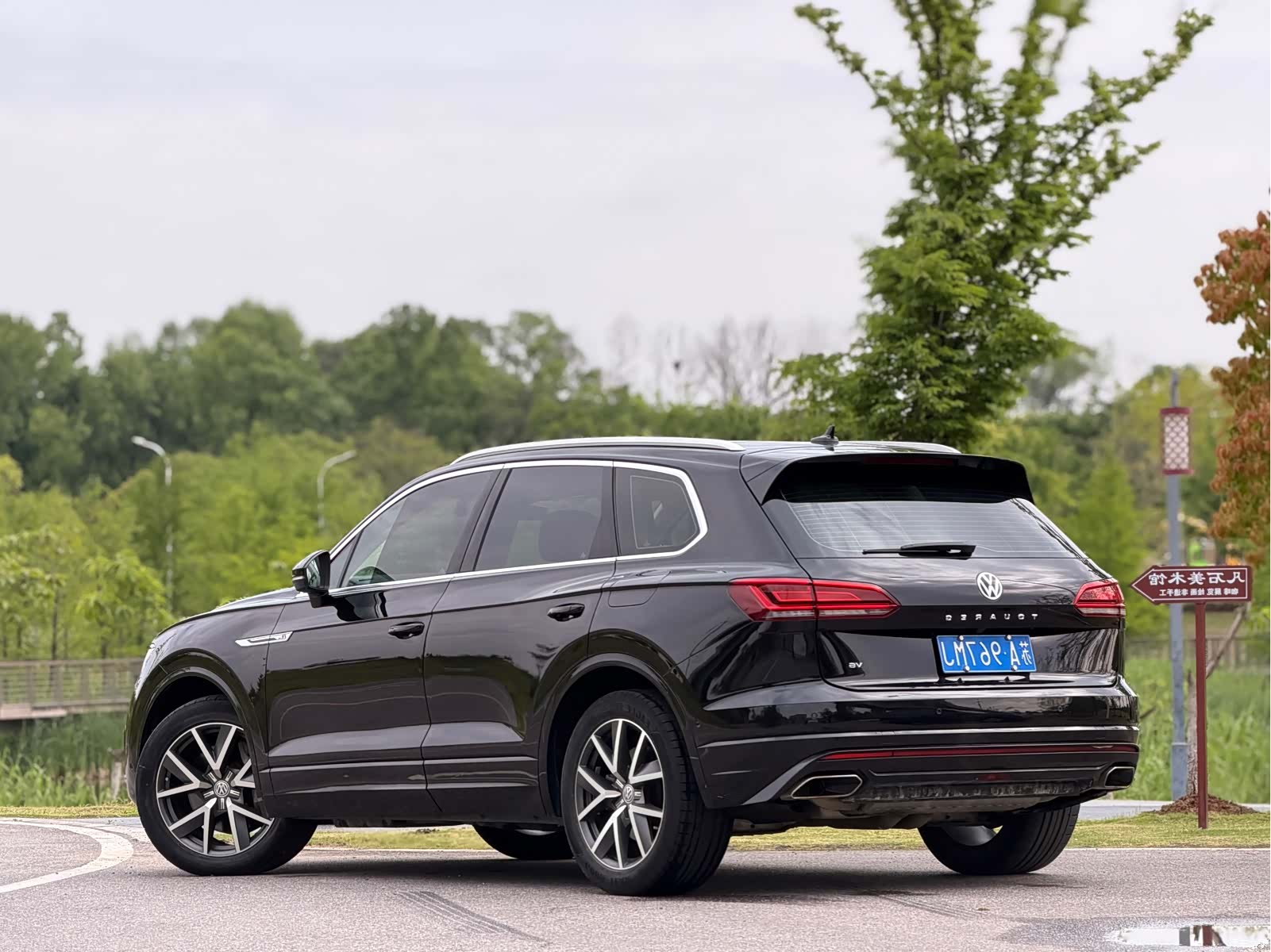 Volkswagen Touareg, 2019 13