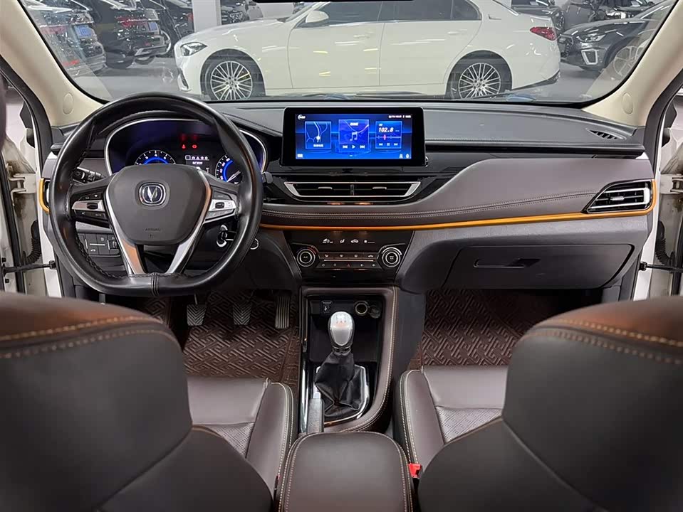 Changan Yidong DT