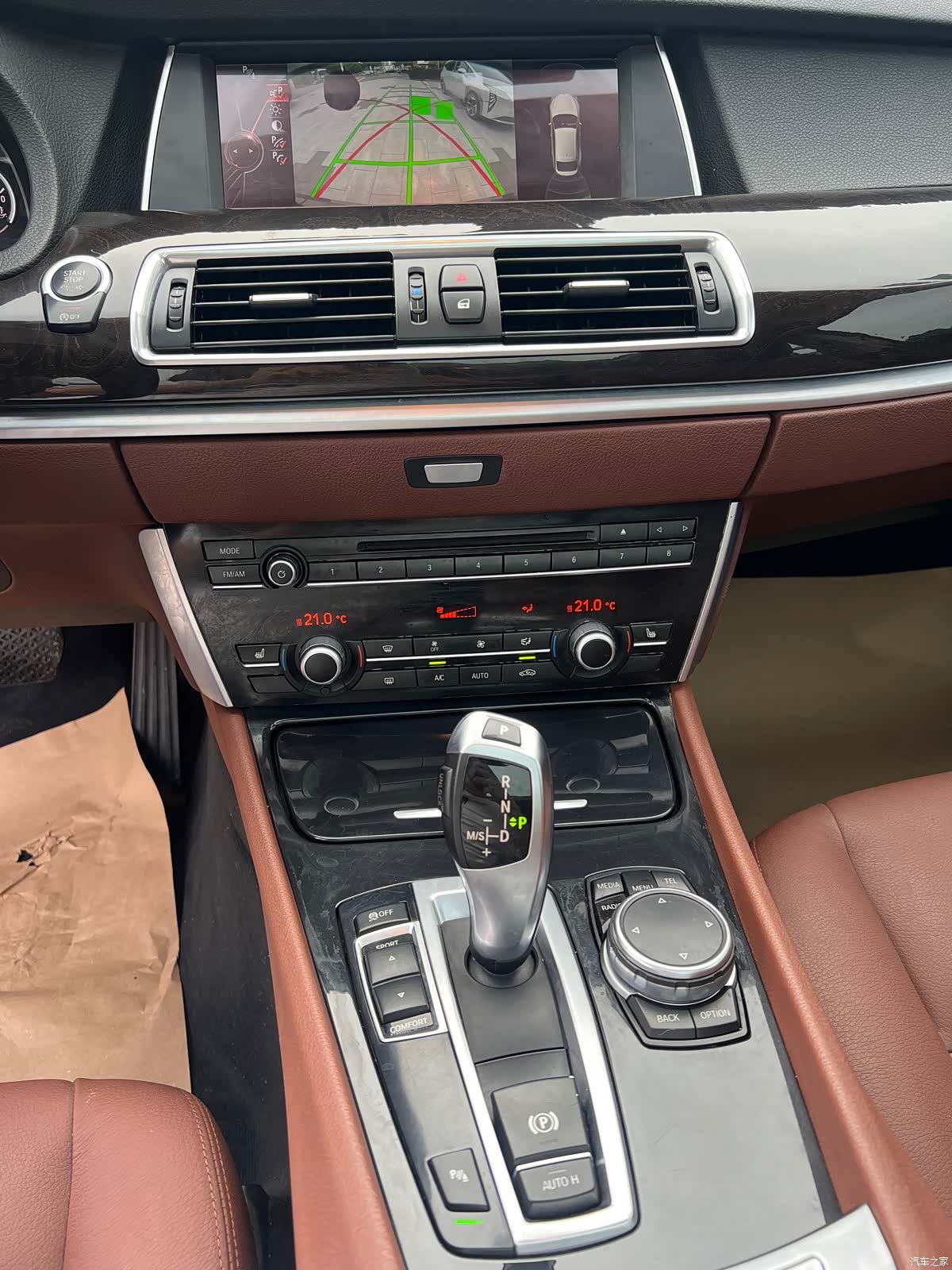 BMW 5 Series, 2015 8