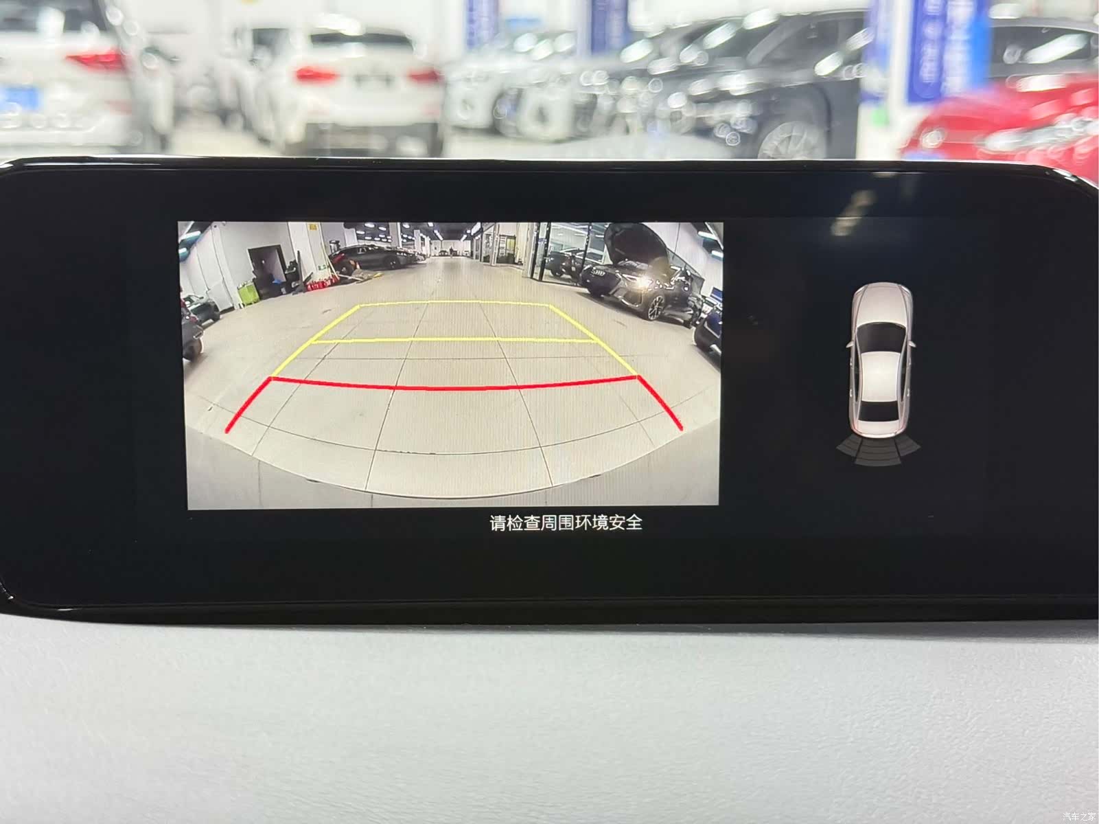 Mazda Mazda3, 2023 9