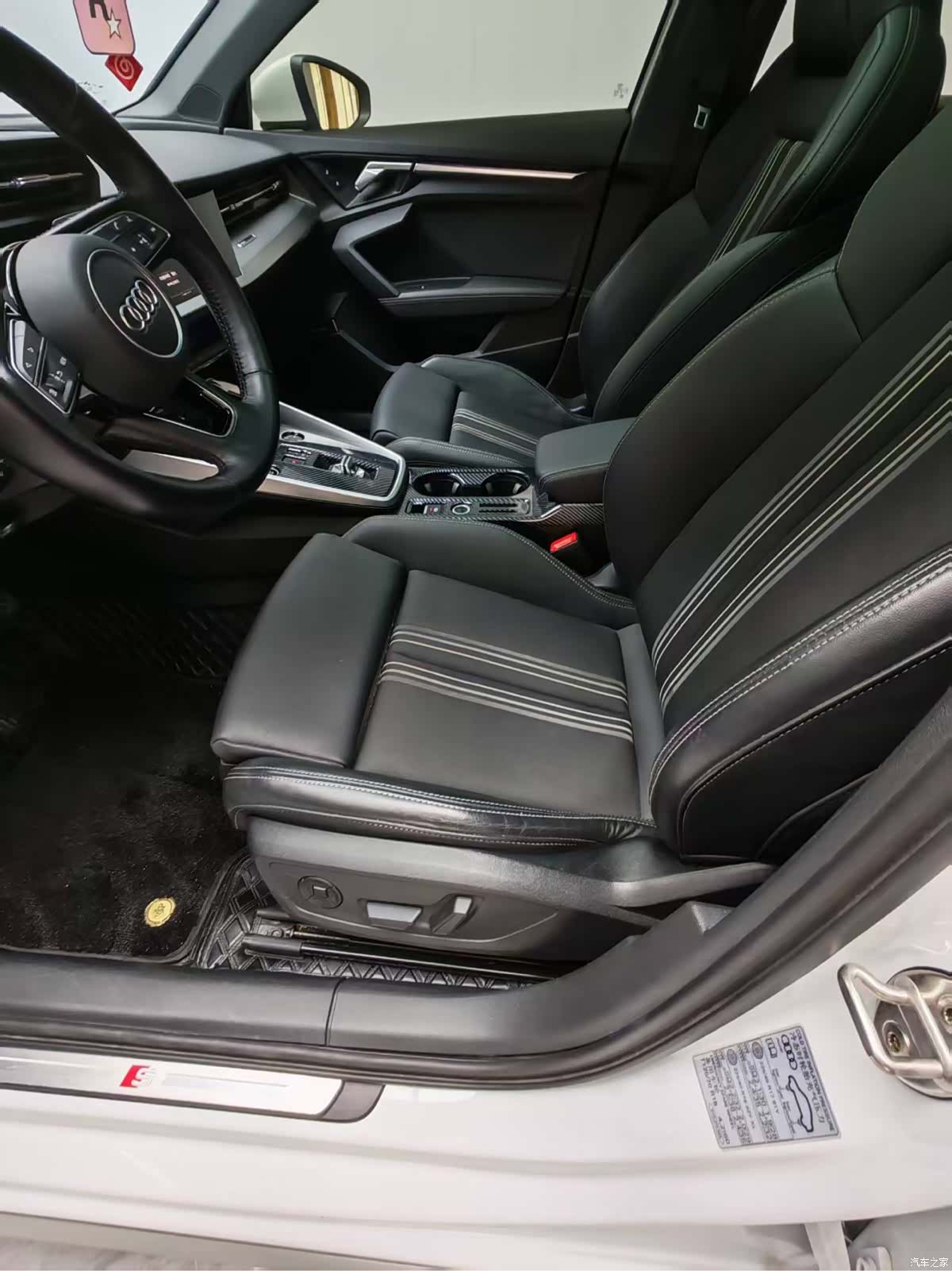 Audi A3, 2022 19