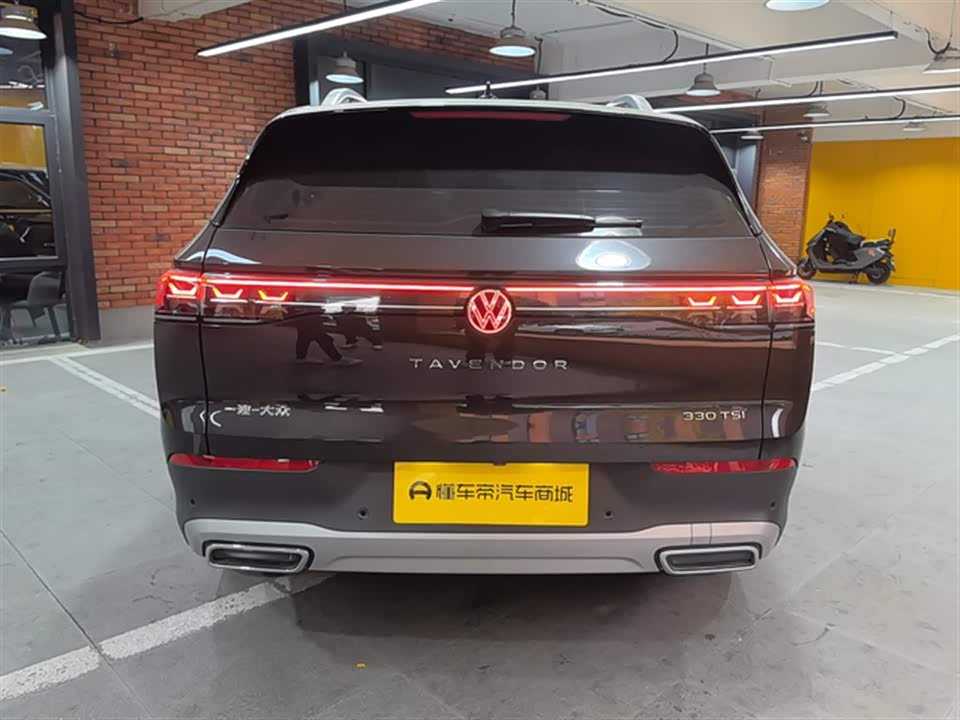 Volkswagen Range patrol