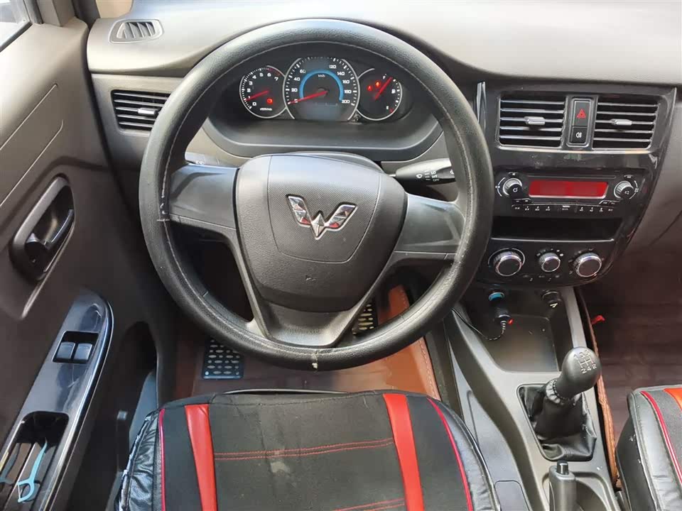 Wuling Wuling Rongguang V