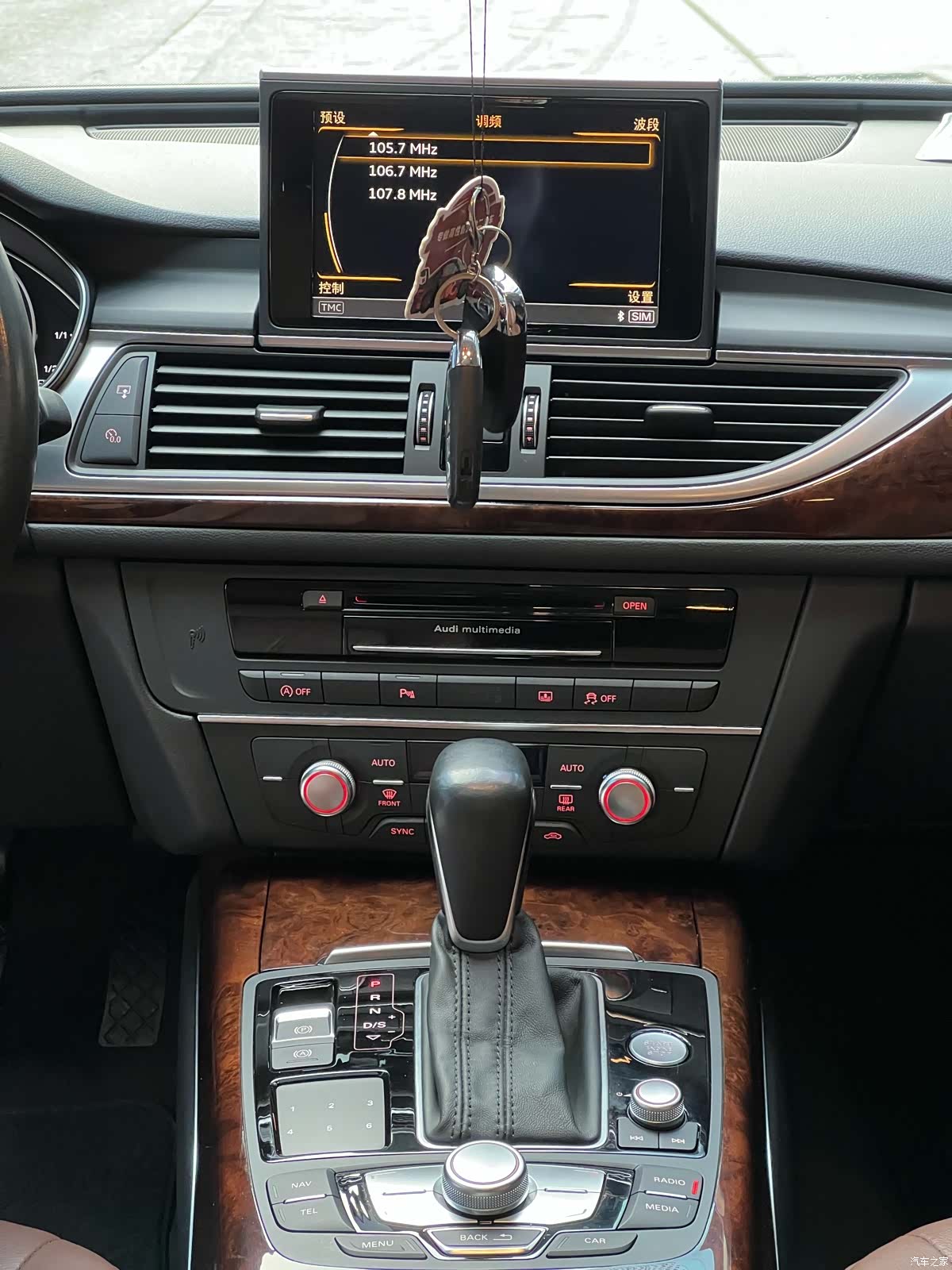 Audi A6L, 2016 16