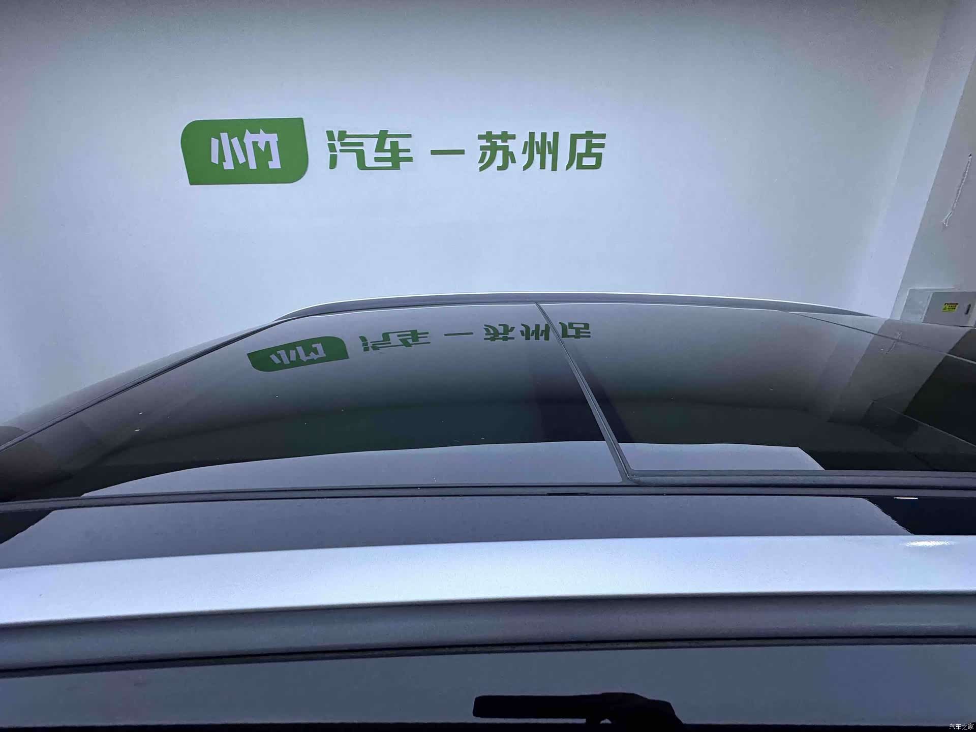Haval H6, 2022 7