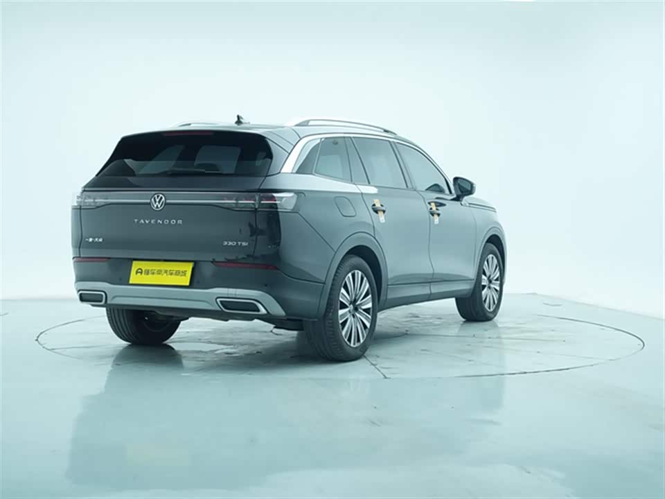 Volkswagen Range patrol