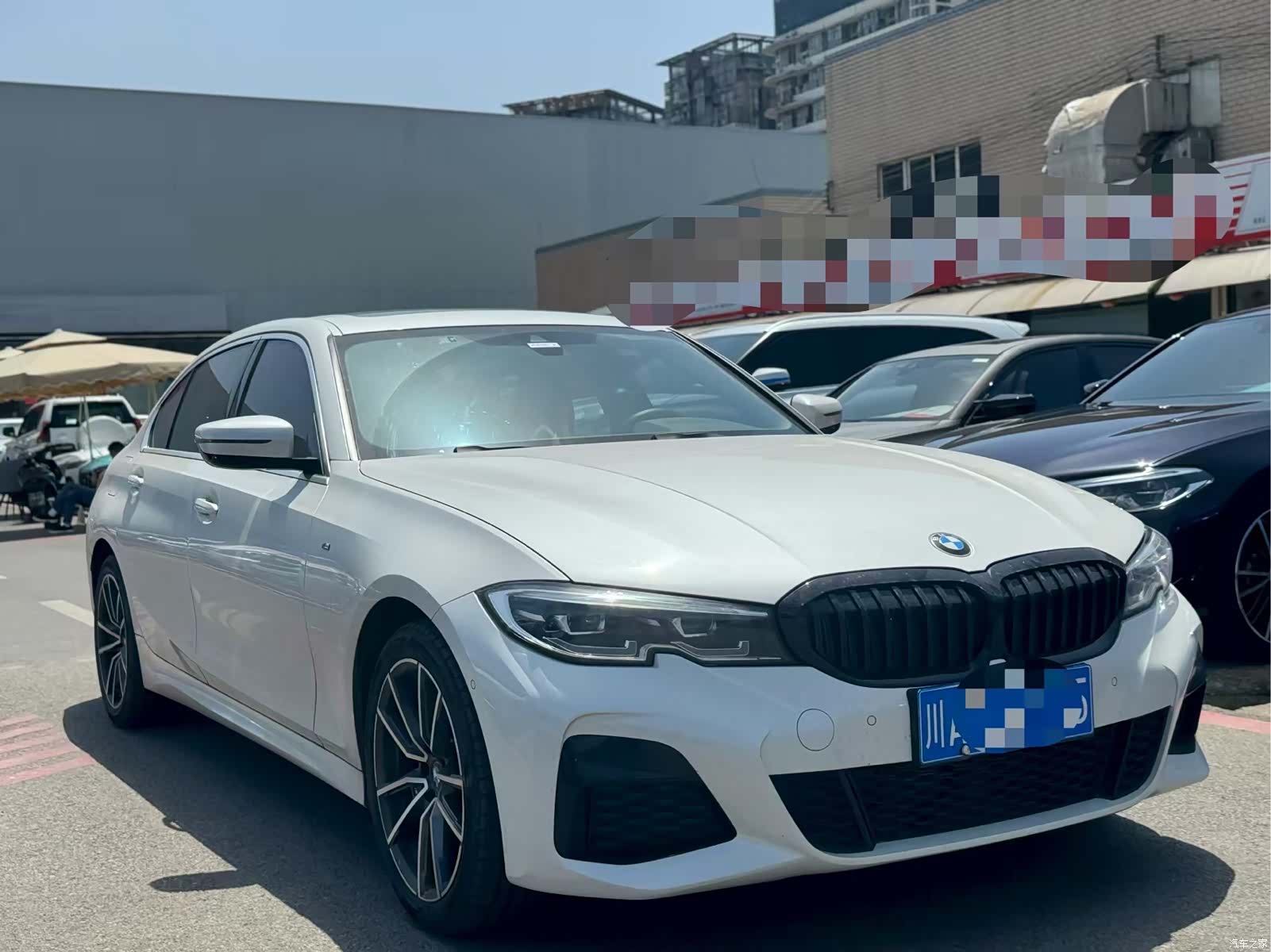 BMW 3 Series, 2020 3