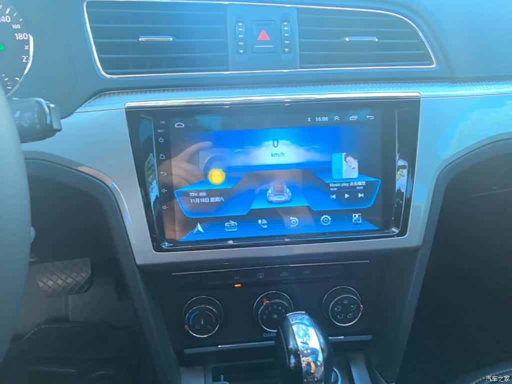 Volkswagen Lamando, 2018 13
