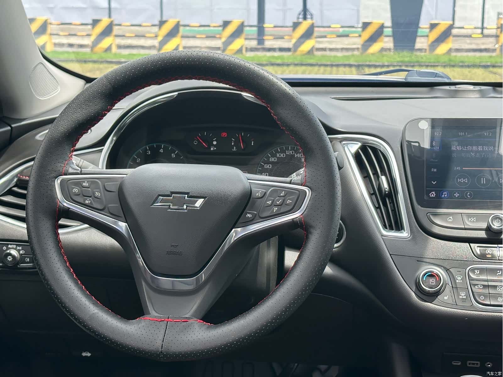 Chevrolet XL, 2020 32