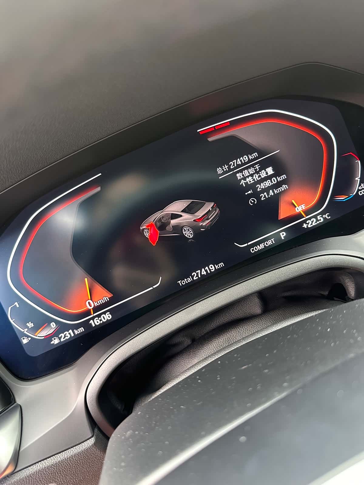 BMW 4 Series, 2022 4