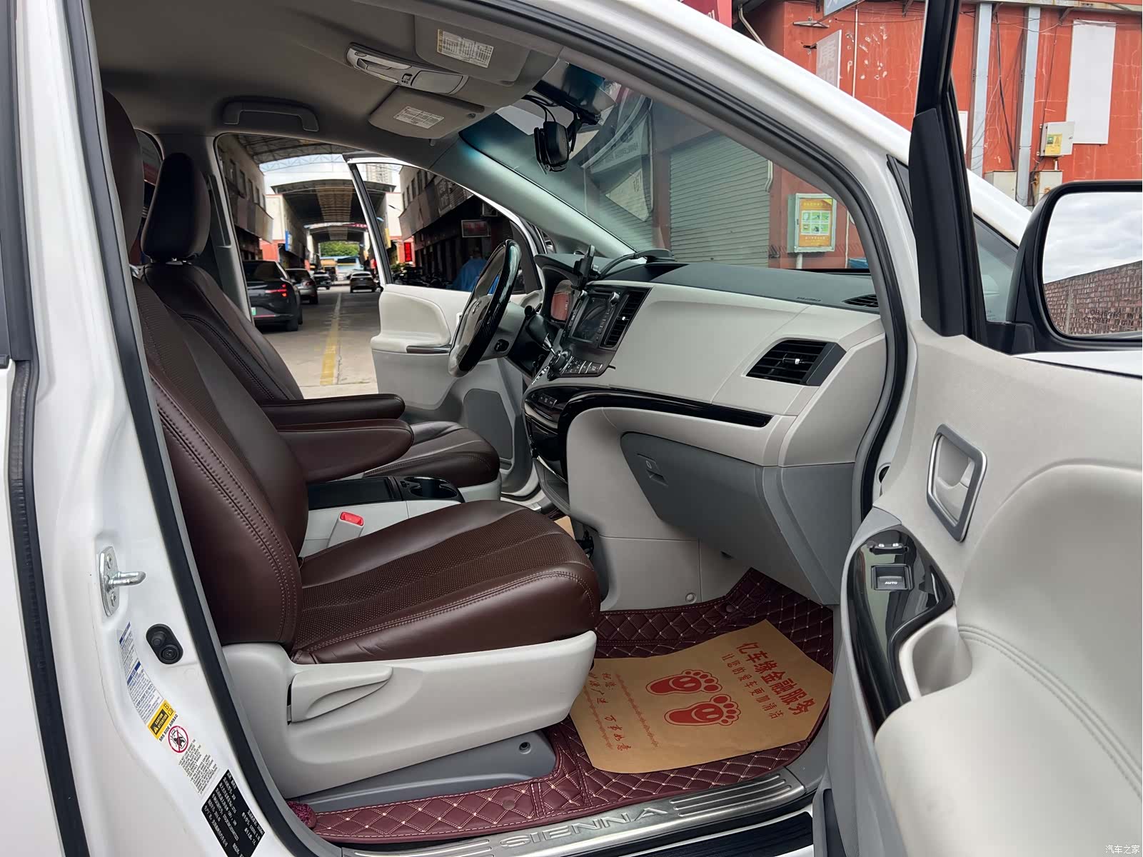 Toyota Sienna, 2016 10