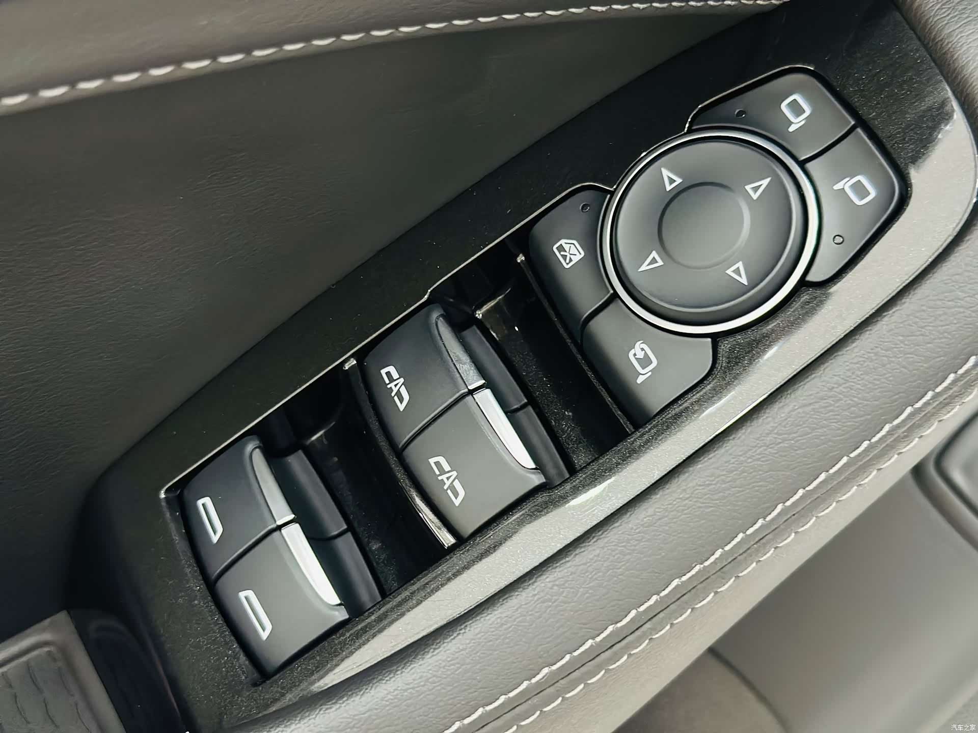 Cadillac CT5, 2024 15
