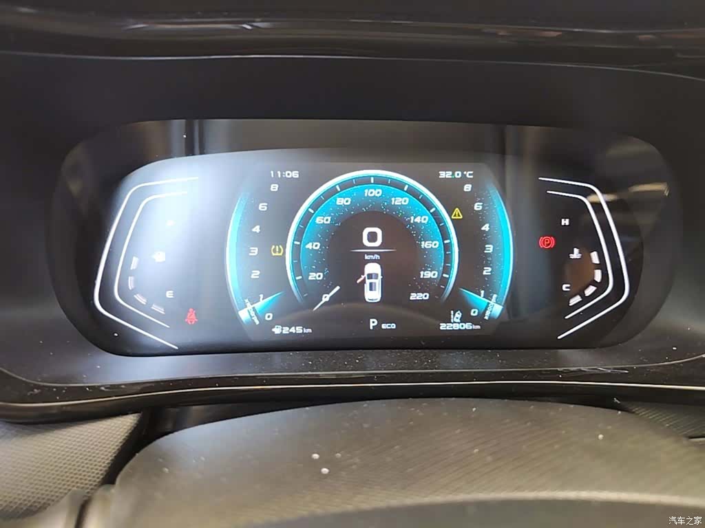 Changan X5, 2022 12