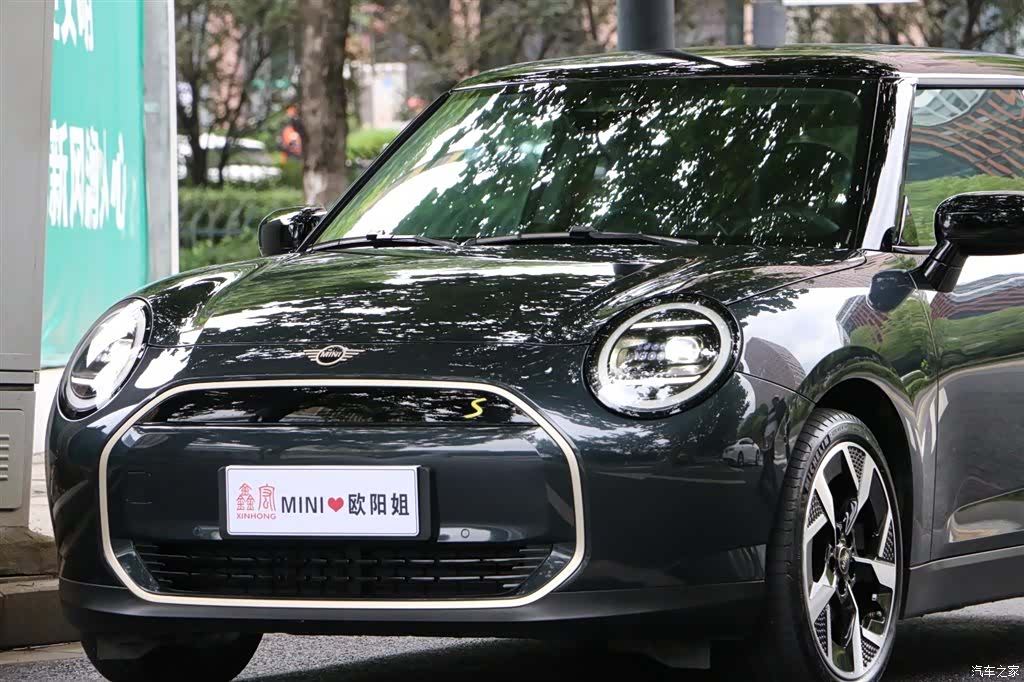 Mini Cooper, 2025 29