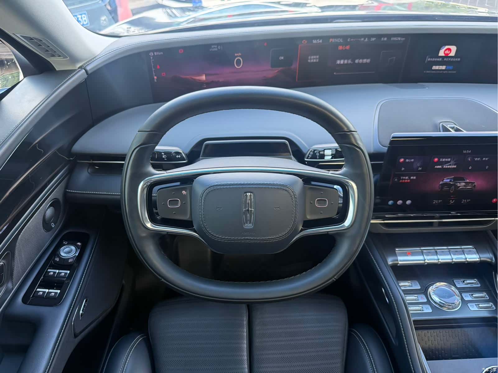 Lincoln Nautilus, 2023 12