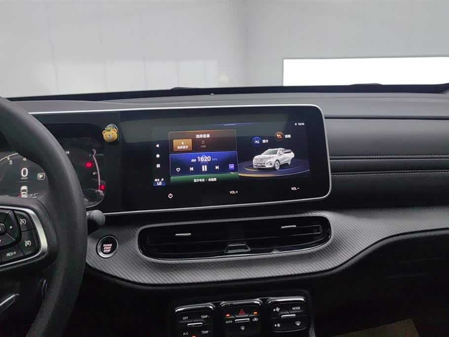 Trumpchi Trumpchi GS3