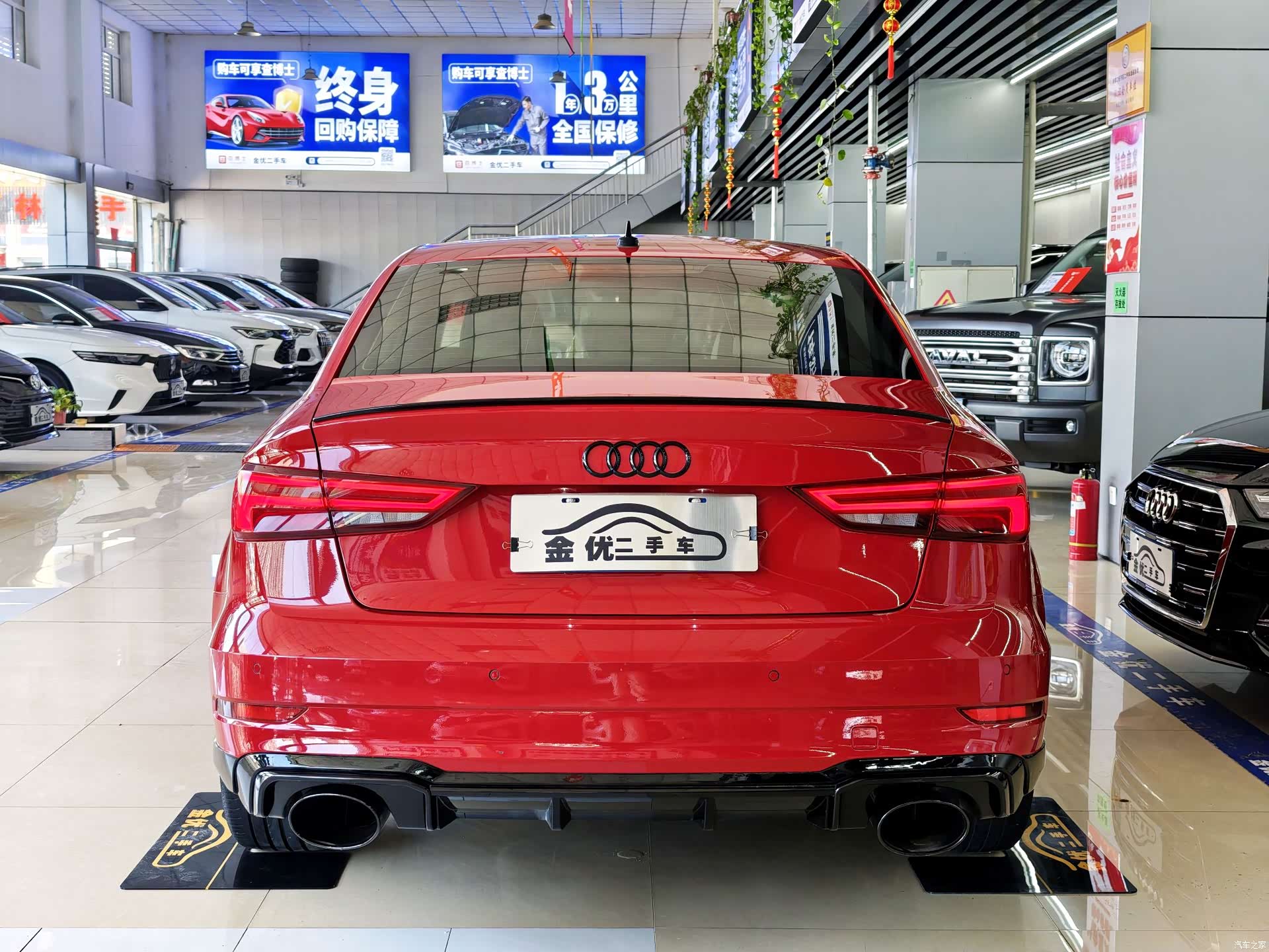 Audi A3, 2020 4