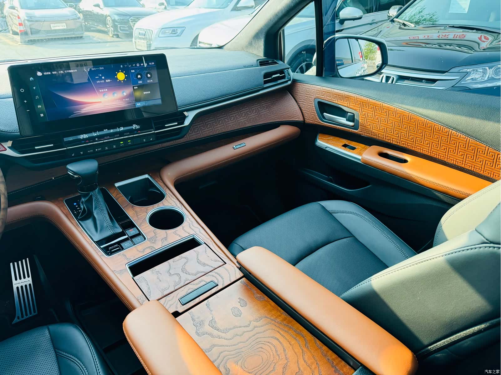 Toyota Sienna, 2025 20