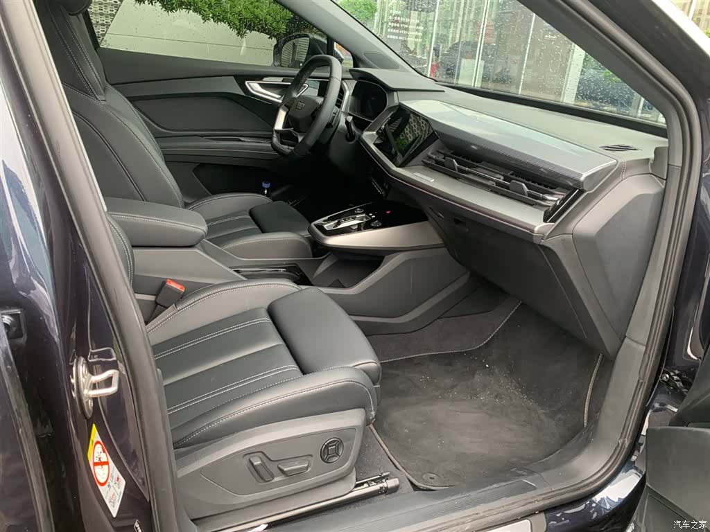 Audi Q4 e-tron, 2024 7