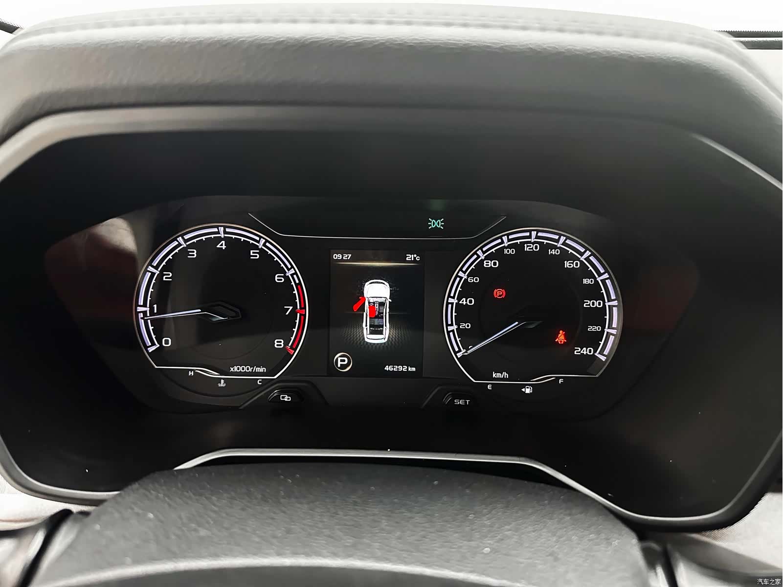 Geely X6, 2022 21