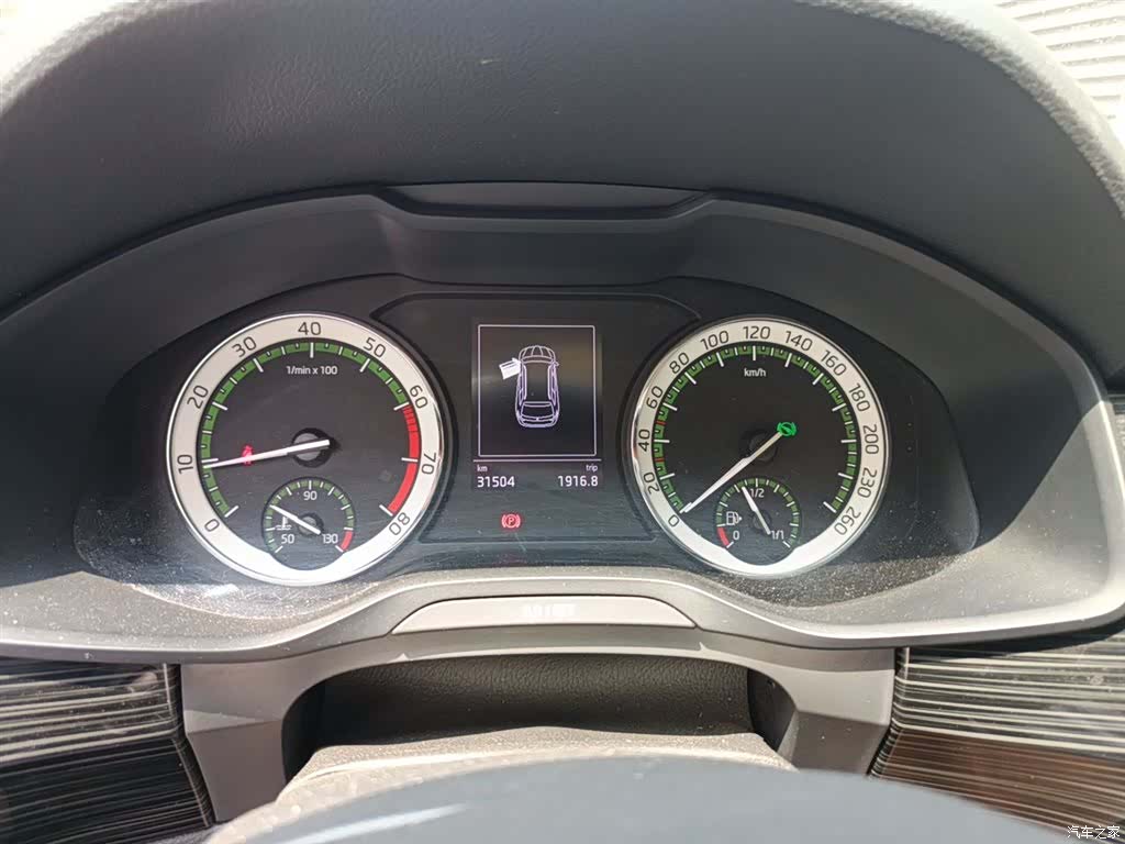 Skoda Kodiaq, 2018 7