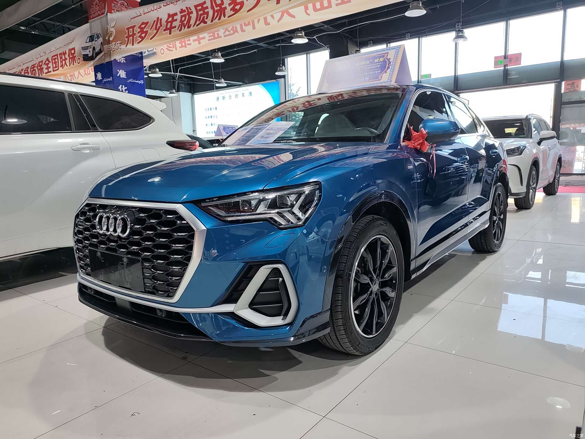 Audi Q3, 2020 1