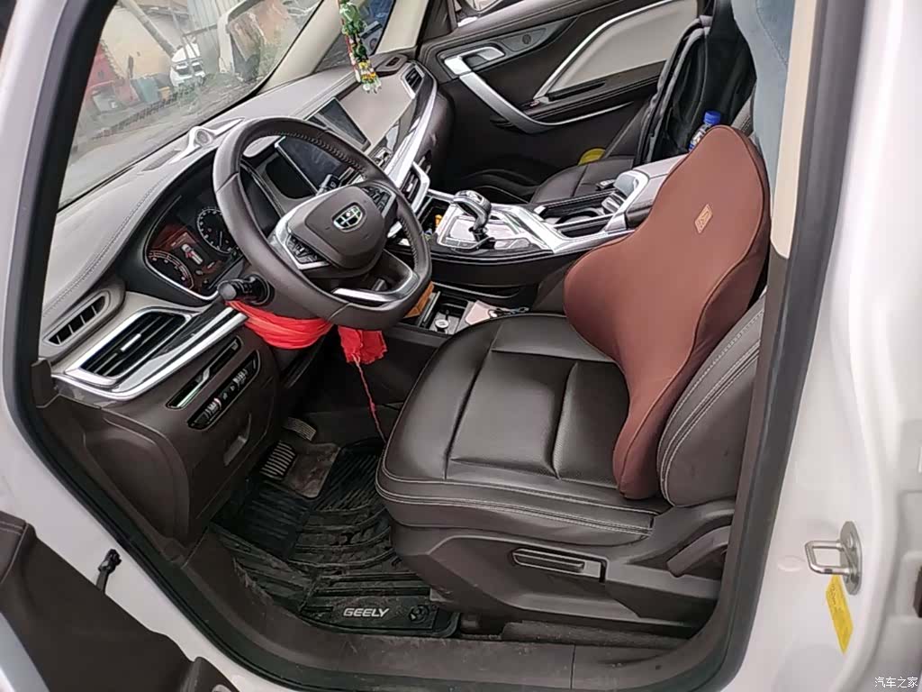 Geely Jiaji, 2020 15