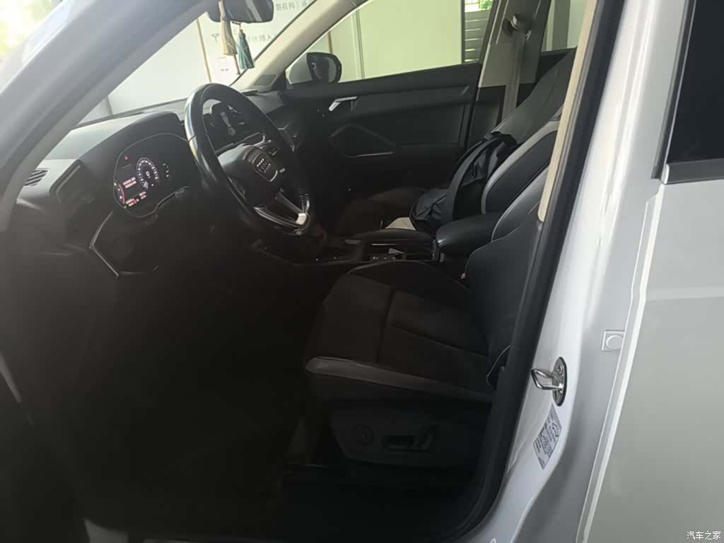 Audi Q3, 2020 15
