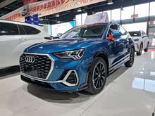 �µ�Q3 Sportback 2020�� 45 TFSI quattro ������