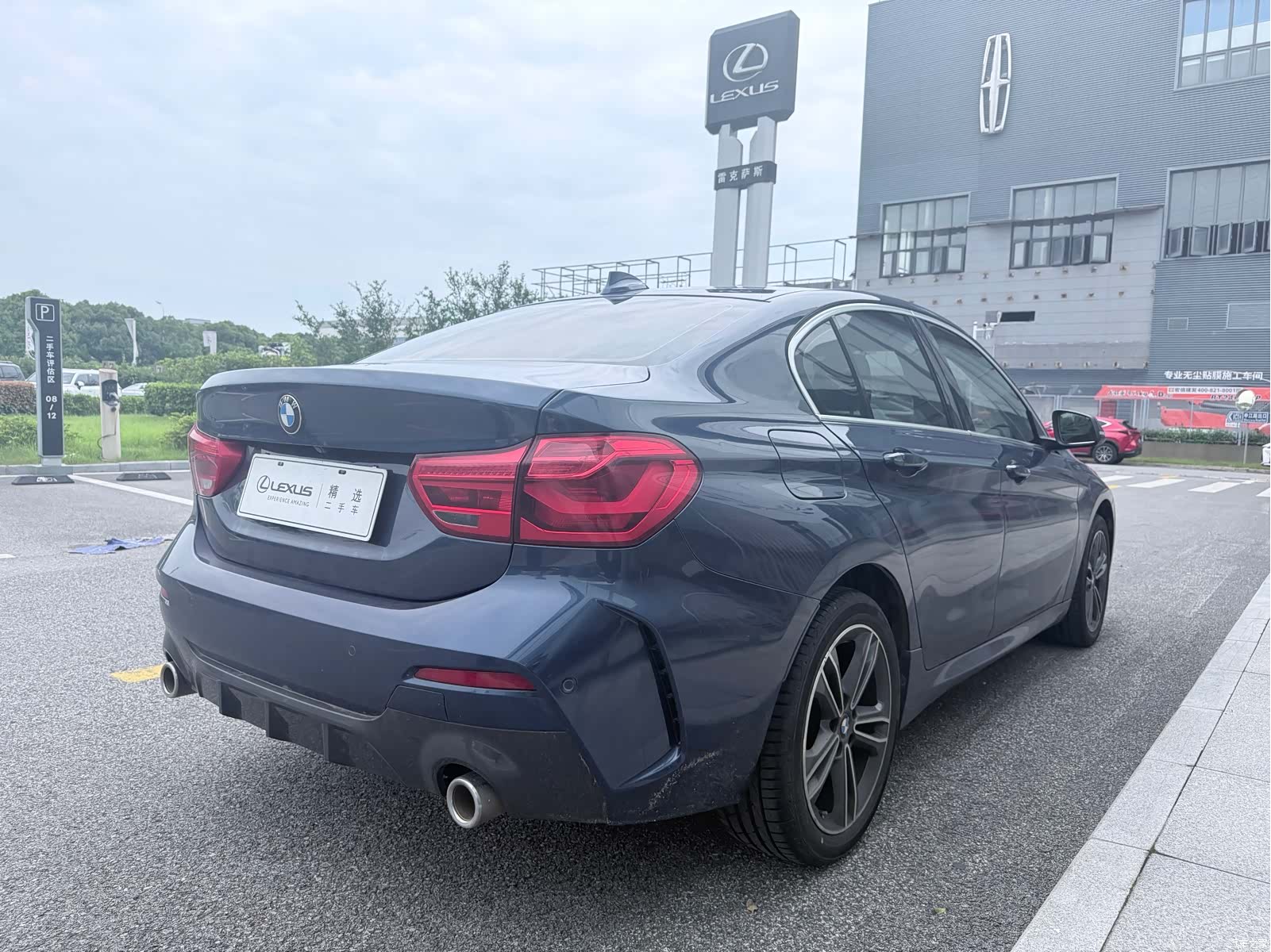 BMW 1 Series, 2021 10