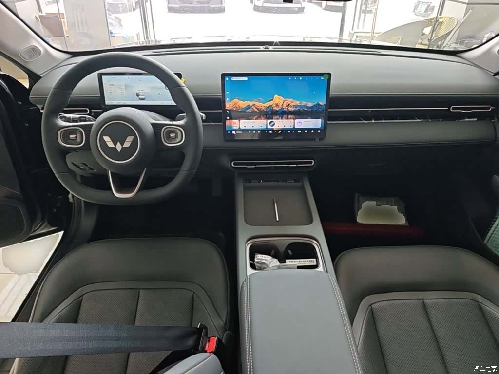 Wuling Starlight, 2026 10